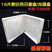 DVD 日劇【摔角妖精宮殿/這裏是傳說中的宮殿/摔角女王傳說】2011年日語/中文字幕 歷史價格詳細信息