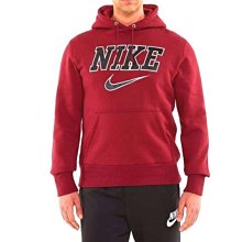 Nike 帽T套裝 童裝 中童 厚款 FV6162-200 奶咖【運動世界】JD2342083PS-001 歷史價格詳細信息