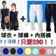 整套9個裝 加重棒球 二榔皮仿牛皮 9英寸3-12 oz 二層皮 歷史價格詳細信息