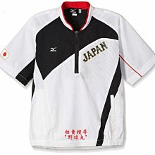 【野球丸】WBC 韓國隊 New era 球帽 日本職棒 日職 中華職棒 中職 MLB 大聯盟 侍JAPAN 中華隊 歷史價格詳細信息