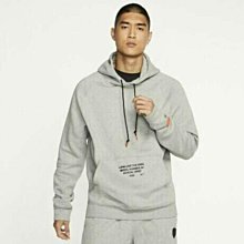 NIKE LeBron 男裝 長袖 連帽 休閒 柔軟 棉質 灰AT3916-063M-2XL 價格比較,價格查詢,歷史價格詳細信息