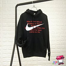 球鞋補習班 NIKE NSW T-SHIRT 塗鴉 白色 深藍LOGO 棉質 短袖 TEE 男女 DR7810-100 歷史價格詳細信息