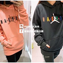 Nike Jordan 男款 黑灰色 縮口 抽繩 運動 休閒 長褲 FN5851-010 歷史價格詳細信息