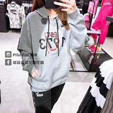 PUMA 籃球系列Pocket 男短袖上衣 53033204 白色 歷史價格詳細信息