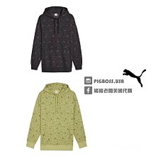 PUMA 帽子 流行系列 白 黑 水藍 刺繡LOGO 老帽 0253120- 歷史價格詳細信息