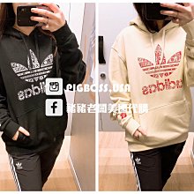 ADIDAS Originals 男 休閒 長T 3-STRIPES LS T ED5959 (202010) 愛迪達 歷史價格詳細信息