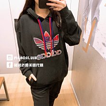 ADIDAS Originals 男 休閒 長T 3-STRIPES LS T ED5959 (202010) 愛迪達 歷史價格詳細信息