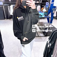 PUMA PEANUTS Popcat 20 Jr 中大童男女涼拖鞋 37582502 粉橘色 歷史價格詳細信息