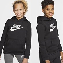 耐吉Nike B Dunk Low J-Pack“Shadow”影子灰 滑板 休閒 男 女 歷史價格詳細信息