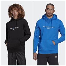 【豬豬老闆】ADIDAS OG TREFOIL HOODY 標語 50週年 帽T 男款 黑HC7162 藍HC7163 價格比較,價格查詢,歷史價格詳細信息