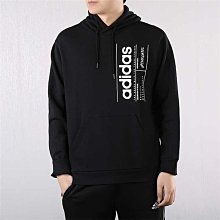ADIDAS 連帽上衣 帽T BLUV Q1 HD SWT 女 IC8684 米白色 歷史價格詳細信息