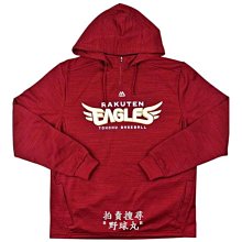 Majestic-球員週天使隊大谷翔平背號17號SHOWTIME短T(男) 歷史價格詳細信息