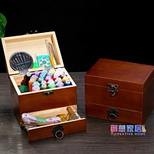 現貨熱銷-針線盒 縫衣線家用便攜式小針線盒縫補女學生針線包縫紉整理箱收納盒套裝 歷史價格詳細信息