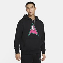 NIKE Jordan 刷毛長褲 AS W J FLC PANT 女 FD4804292 奶茶 歷史價格詳細信息