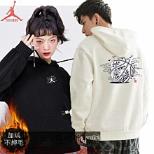 新款帽T 潮牌連帽外套套裝男薄款韓版潮流工裝拼接設計風衣衝鋒衣搭配寬鬆復古帽T休閒-时尚男装 歷史價格詳細信息