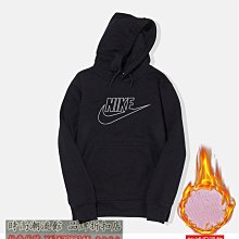 NIKE 耐克開衫衛衣 耐吉 立領風衣夾克 學院風制服 隊服 上衣 拉鏈長袖立領開衫純色棒球服羅紋底擺夾克 348542 歷史價格詳細信息