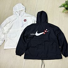 現貨 iShoes正品 Nike NSW 女款 刺繡 小花 長袖 連帽 外套 HF1130-133 HF1130-010 價格比較,價格查詢,歷史價格詳細信息