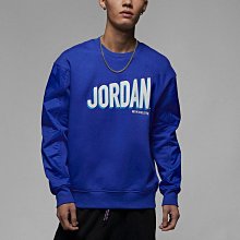 S.G NIKE 藍色 棉褲 運動長褲 縮口褲 男生 830640-429 歷史價格詳細信息