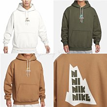 S.G NIKE NSW LOGO 帽T 運動帽T 休閒 連帽 長袖 素色 薄刷毛 螢光綠 蘋果綠 DA0024-399 歷史價格詳細信息