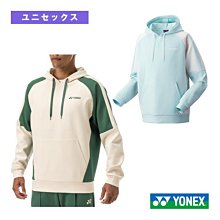 預購 日本境內版 FILA 經典後背包 雙肩包 防潑水電腦包 20L 歷史價格詳細信息