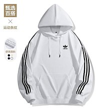 大麻葉  連帽外套 衣服 長袖上衣 男女休閒穿搭 刷毛 保暖 可愛 個性 街頭 拉鍊 WJD-214·滿599免運 歷史價格詳細信息