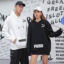 PUMA 長袖套裝 基本系列Baseball 立領 套裝 女 84713102 白色 黑色 歷史價格詳細信息
