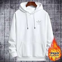 adidas阿迪加絨上衣男 開衫衛衣新款立領夾克韓版潮流寬鬆大碼休閒網紅情侶運動服透氣刷毛保暖防風防寒休閒運動服奧粒絨外 歷史價格詳細信息