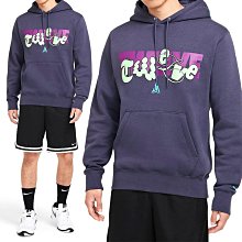 BB衣就流行氣質 正韓上衣 ins 男生衣著 耐穿 打底衫 洋氣 t恤 顯瘦 韓版t恤男 爆品 休閒t恤 學院風-正正男裝 歷史價格詳細信息