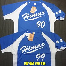 專業設計製作矽膠模具 按鍵模具 矽膠手機套模具 雜件模具 歷史價格詳細信息