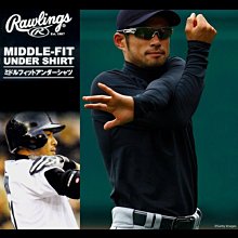 貳拾肆棒球-日本帶回 Rawlings 樣本展示球衣23 歷史價格詳細信息