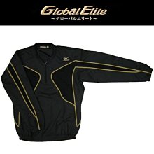 貳拾肆棒球-受注会限定日本帶回Mizuno Global Elite 職業用長袖風衣/XL 歷史價格詳細信息