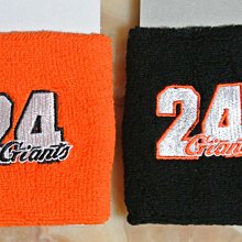 日本製 高橋盾 Undercover 魔法天使 UCW3802 尺寸齊全 歷史價格詳細信息