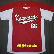 專業設計製作矽膠模具 按鍵模具 矽膠手機套模具 雜件模具 歷史價格詳細信息