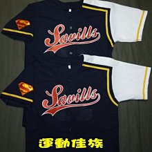 專業設計製作矽膠模具 按鍵模具 矽膠手機套模具 雜件模具 歷史價格詳細信息