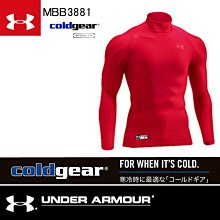 Under Armour Coldgear Fleece Logo Graphic Hoodie連帽T上衣1345321 歷史價格詳細信息