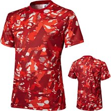 迷彩短版手機掛繩手繩 隨身碟鑰匙小物掛飾指環吊繩 11公分長 (恕不接受指定顏色出貨) CPA045 歷史價格詳細信息