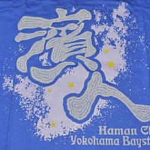 日本職人 寶王早染 伊露恩 快速染髮霜經濟包裝 4~7號 歷史價格詳細信息