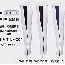 正翰棒壘---棒壘球專用滾輪後背包(日常外出休閒運動皆適合) 歷史價格詳細信息