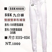 正翰棒壘---棒壘球專用滾輪後背包(日常外出休閒運動皆適合) 歷史價格詳細信息