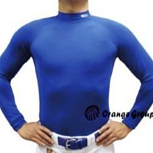 桔身黑底PVC交通錐(70CM/2.5KG) 歷史價格詳細信息