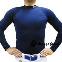 桔身黑底PVC交通錐(70CM/2.5KG) 歷史價格詳細信息