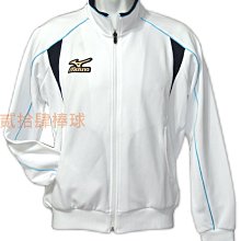 貳拾肆棒球-受注会限定日本帶回Mizuno Global Elite 職業用長袖風衣/XL 歷史價格詳細信息