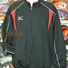 貳拾肆棒球-受注会限定日本帶回Mizuno Global Elite 職業用長袖風衣/XL 歷史價格詳細信息