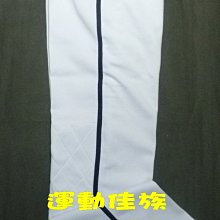 @運動佳族@ MLB 華盛頓國民隊 棒球帽 壘球帽 團體訂製 電腦立體凸繡 粘扣帶式 多種顏色提供選擇 歷史價格詳細信息