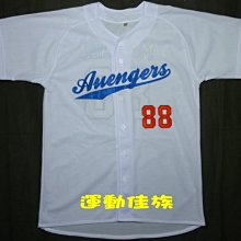 專業設計製作矽膠模具 按鍵模具 矽膠手機套模具 雜件模具 歷史價格詳細信息