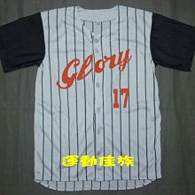 全新設計款斜背布包 歷史價格詳細信息