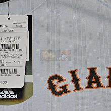 貳拾肆棒球--日本帶回～日職棒巨人二岡智宏比賽球員球衣造型TEE/adidas日製/L 歷史價格詳細信息