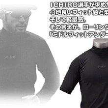 貳拾肆棒球-日本帶回 Rawlings 樣本展示球衣23 歷史價格詳細信息