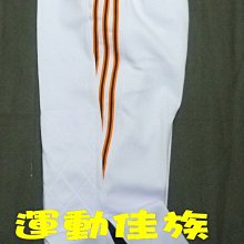 @運動佳族@ MLB 華盛頓國民隊 棒球帽 壘球帽 團體訂製 電腦立體凸繡 粘扣帶式 多種顏色提供選擇 歷史價格詳細信息