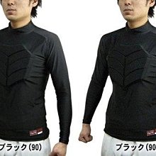 X.O.X.O. 胸口拼色標籤設計寬鬆男友襯衫 歷史價格詳細信息